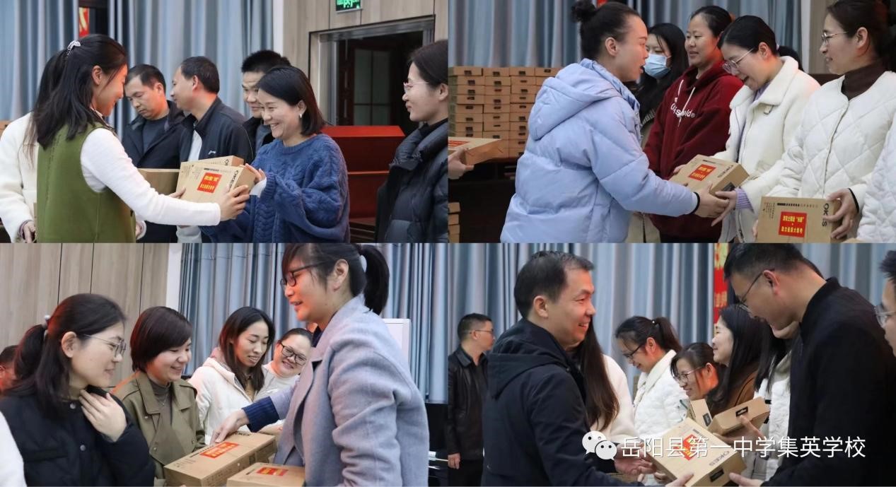 91香蕉视频破解版智能(néng)照明捐(juān)贈嶽陽縣第(dì)一中學集英(yīng)學校全光譜教室(shì)護眼台燈