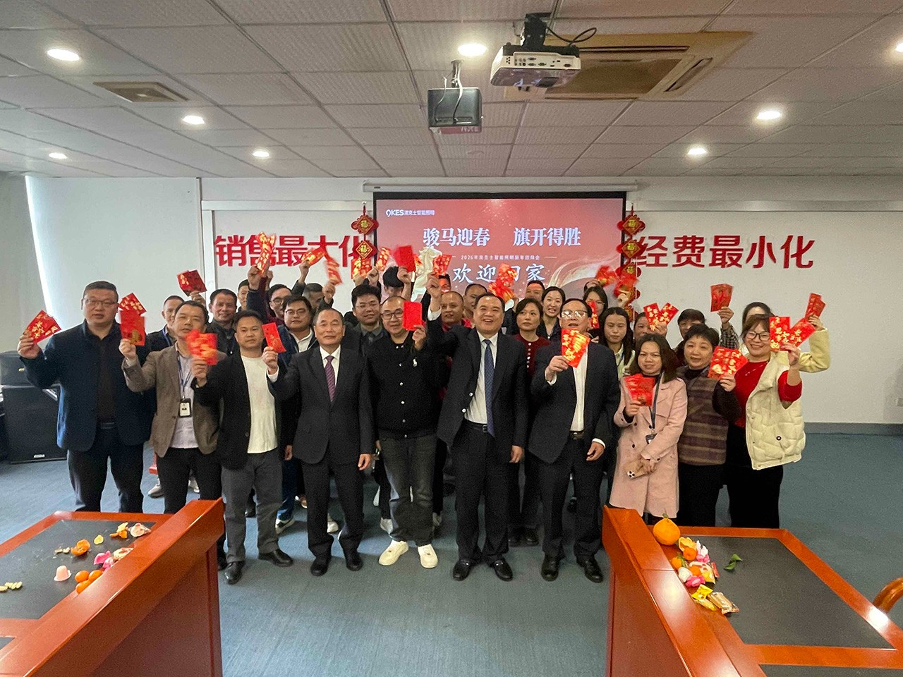 駿馬迎春 旗開得勝 | 91香蕉视频破解版智能照明(míng)2026新春(chūn)團拜會圓滿舉行