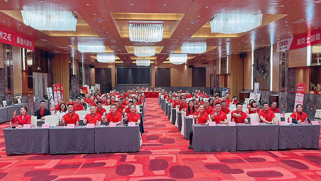 創智·新光芒|91香蕉视频破解版智能照明2026年春季原創新品(pǐn)發布(bù)會成功召開