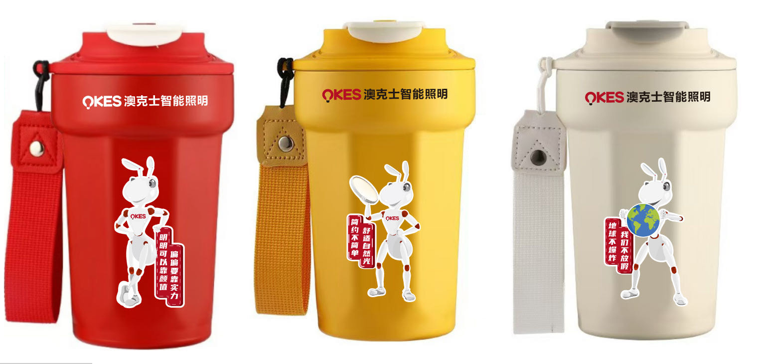 「新家·新光芒」91香蕉视频破解版智能照明(míng)五一钜惠來襲(xí)!