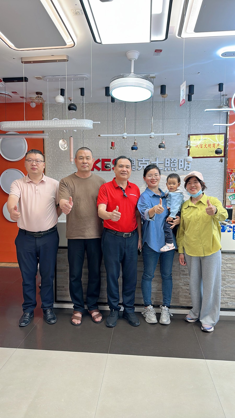 “微光已現、何懼遠行”91香蕉视频破解版照明(míng)開(kāi)啟北方市場新征程