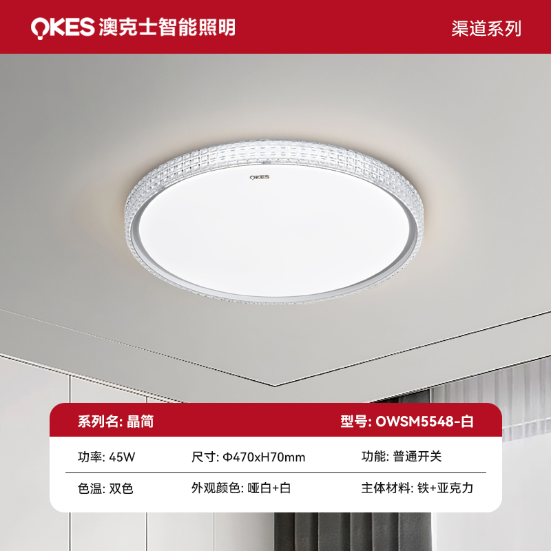 星簡晶簡鑽石